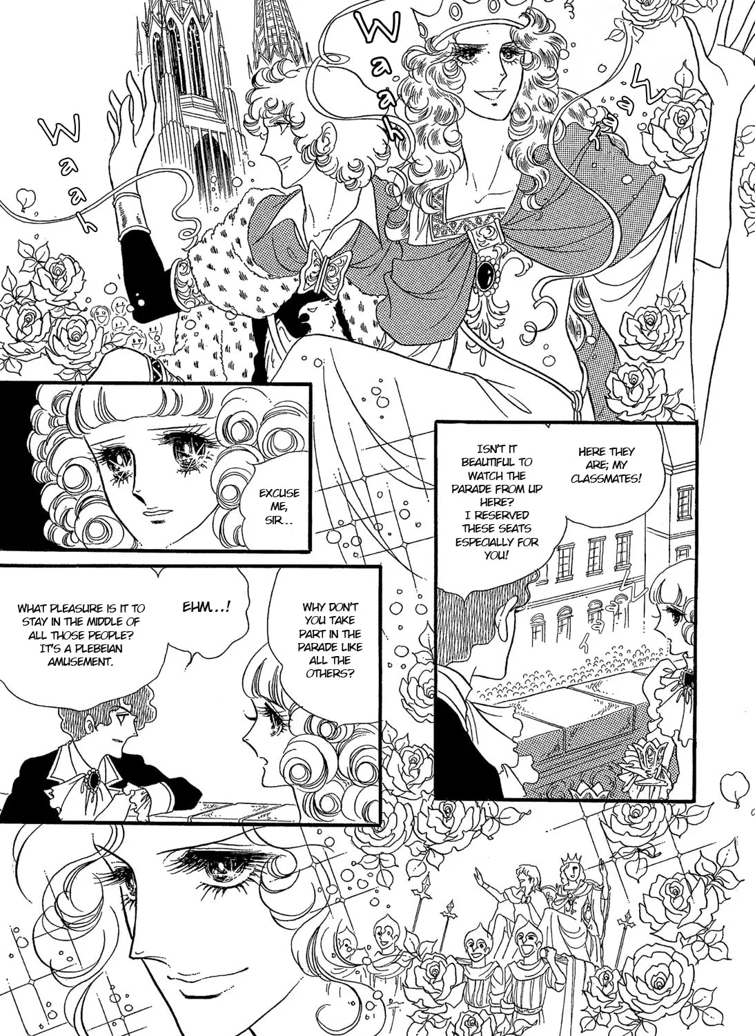 Read Orpheus no Mado chapter 15 image 43 on Lezhin