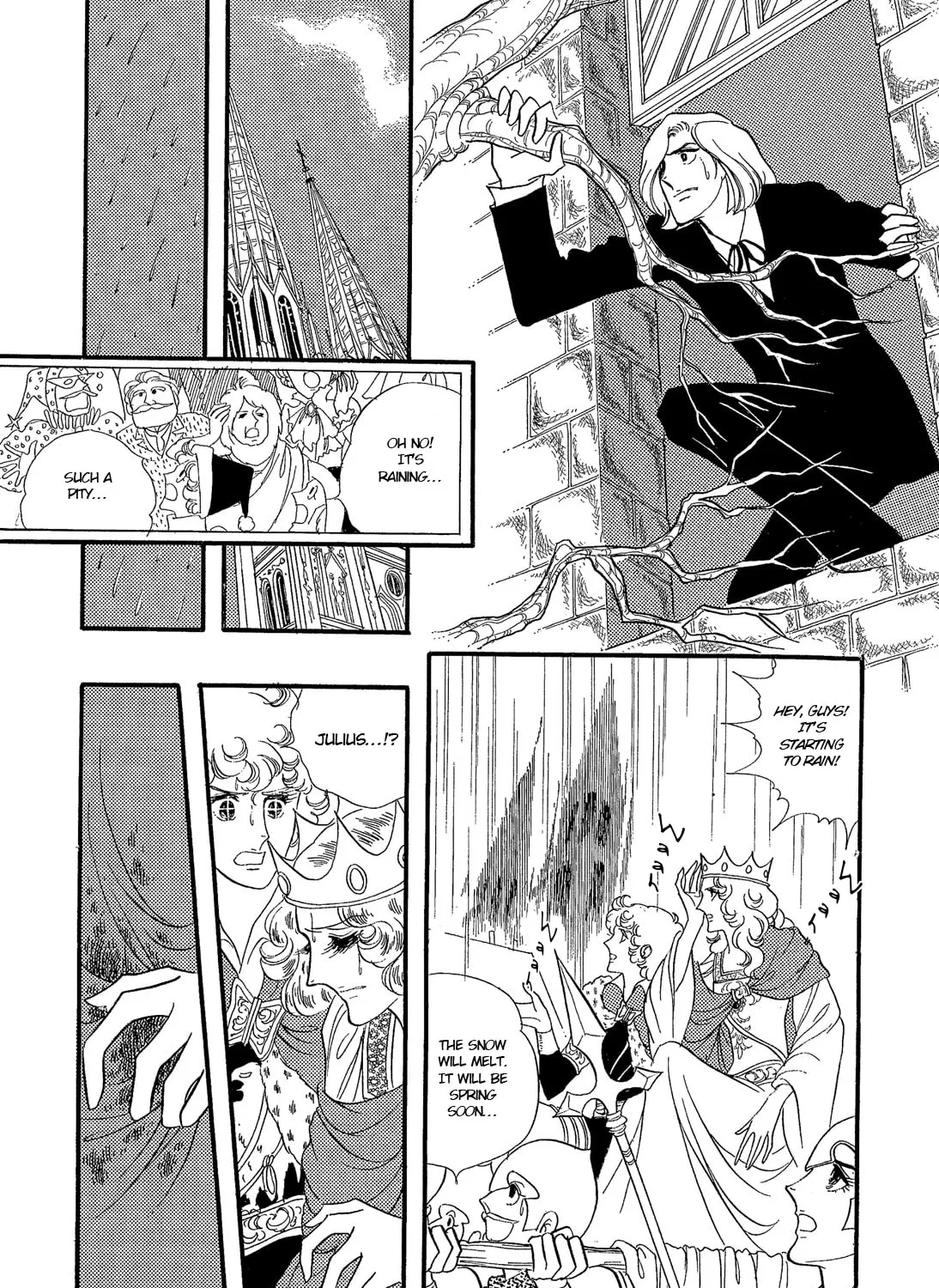 Read Orpheus no Mado chapter 15 image 49 on Lezhin