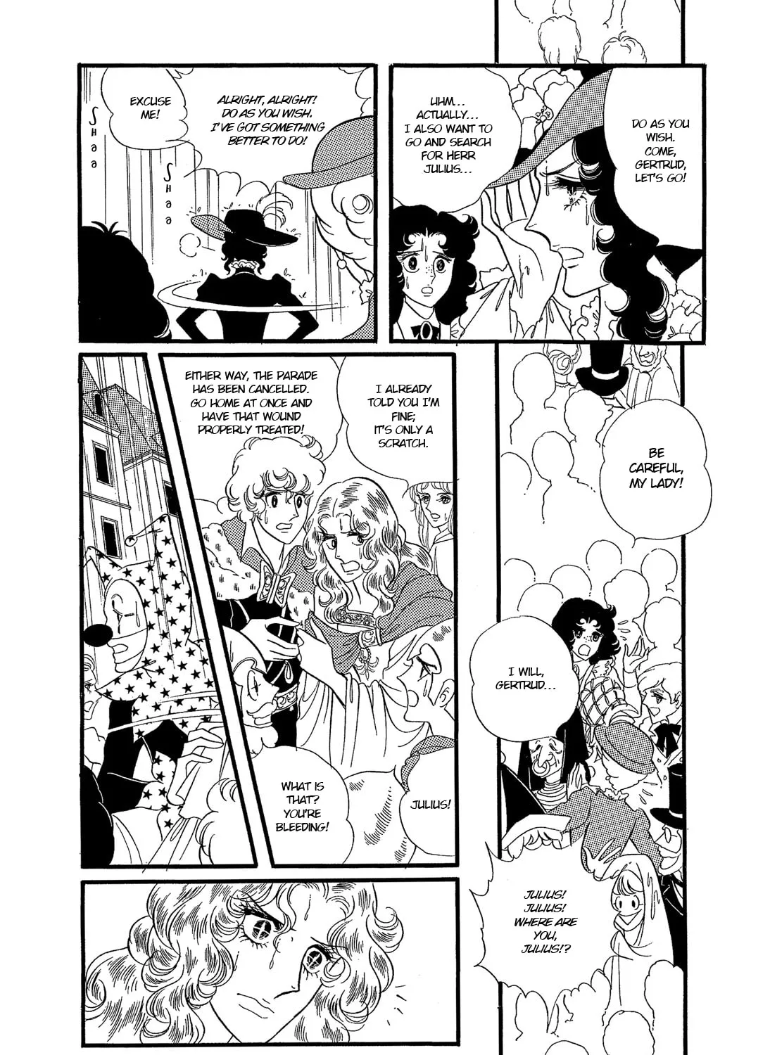 Read Orpheus no Mado chapter 16 image 1 on Lezhin