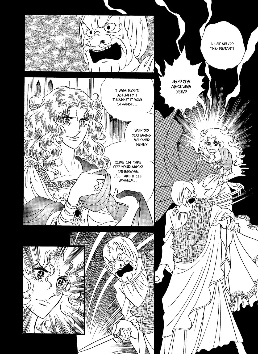 Read Orpheus no Mado chapter 16 image 19 on Lezhin