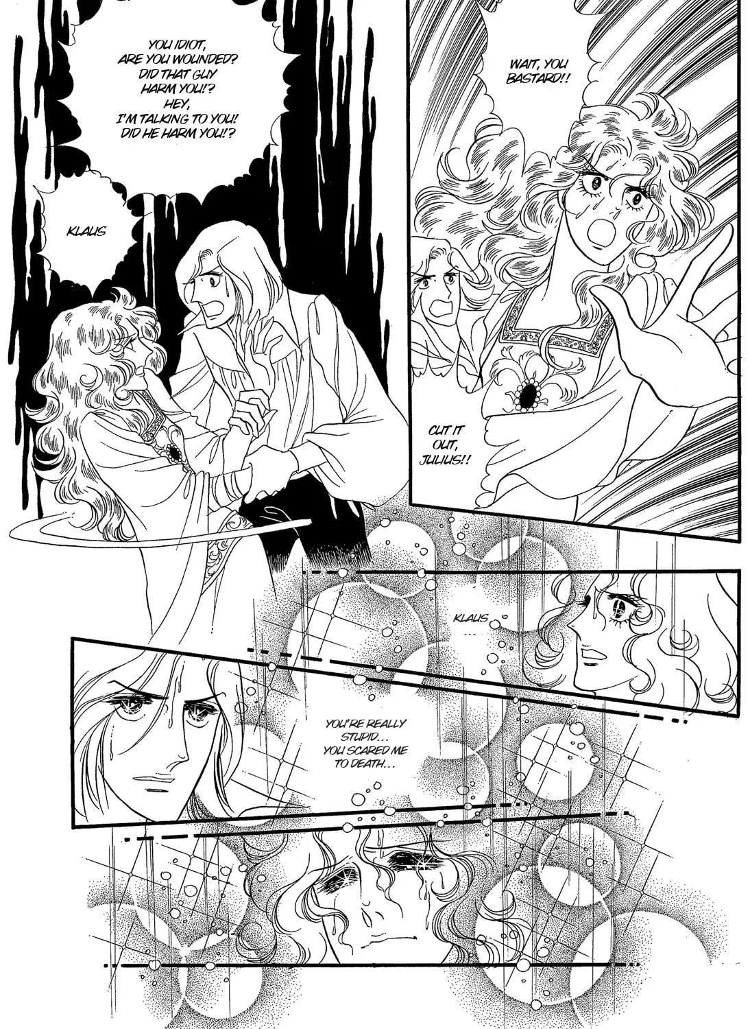 Read Orpheus no Mado chapter 16 image 29 on Lezhin