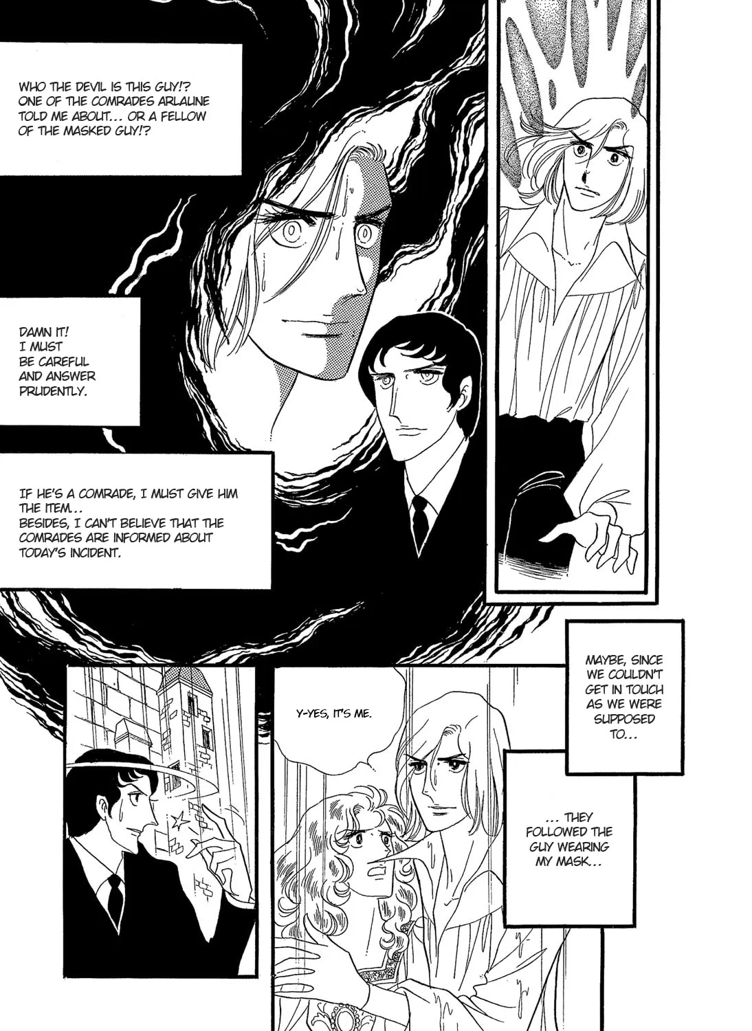 Read Orpheus no Mado chapter 16 image 35 on Lezhin