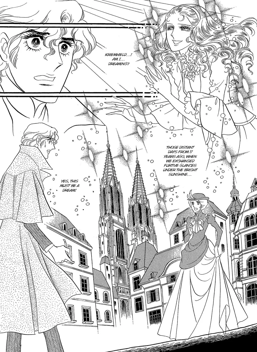 Read Orpheus no Mado chapter 16 image 41 on Lezhin