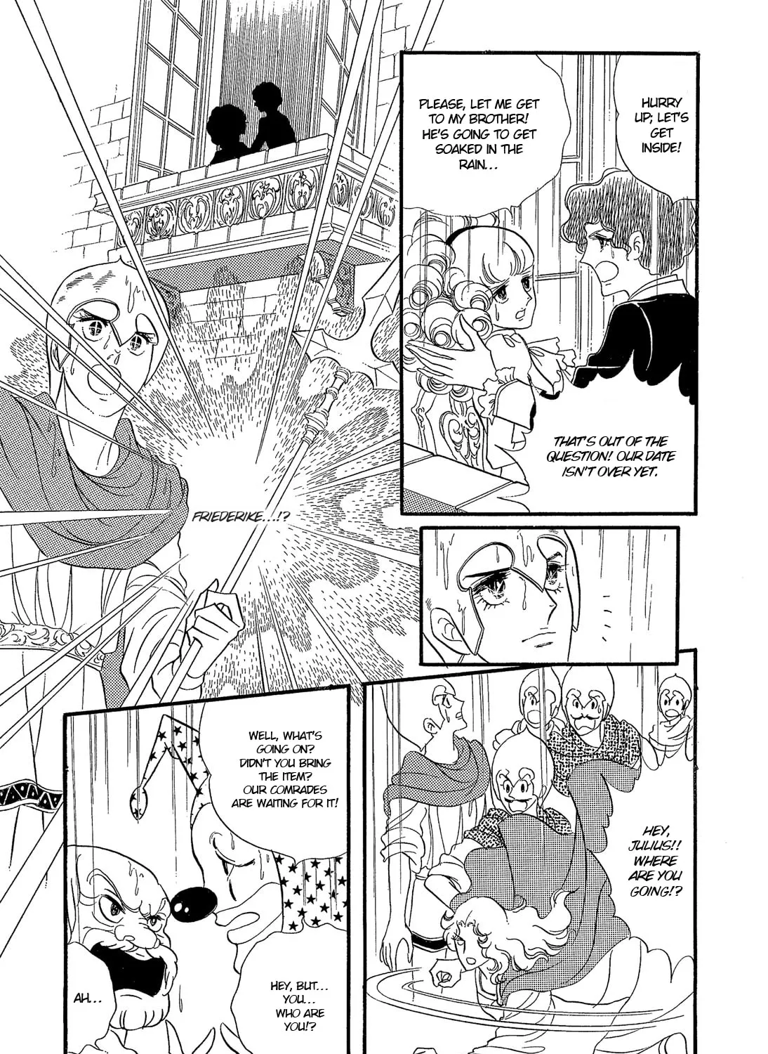 Read Orpheus no Mado chapter 16 image 5 on Lezhin
