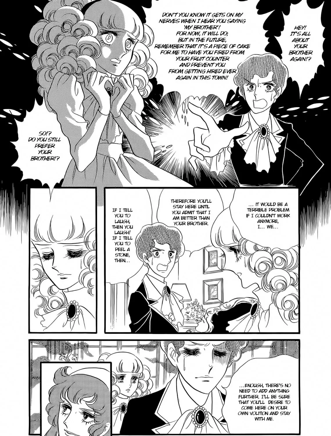 Read Orpheus no Mado chapter 17 image 11 on Lezhin
