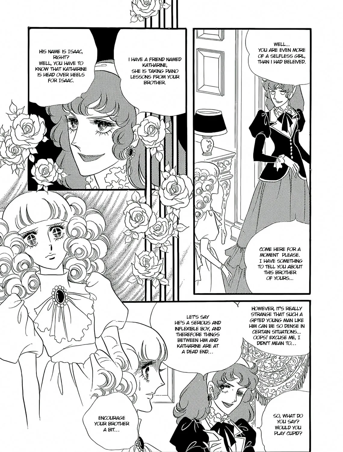 Read Orpheus no Mado chapter 17 image 13 on Lezhin