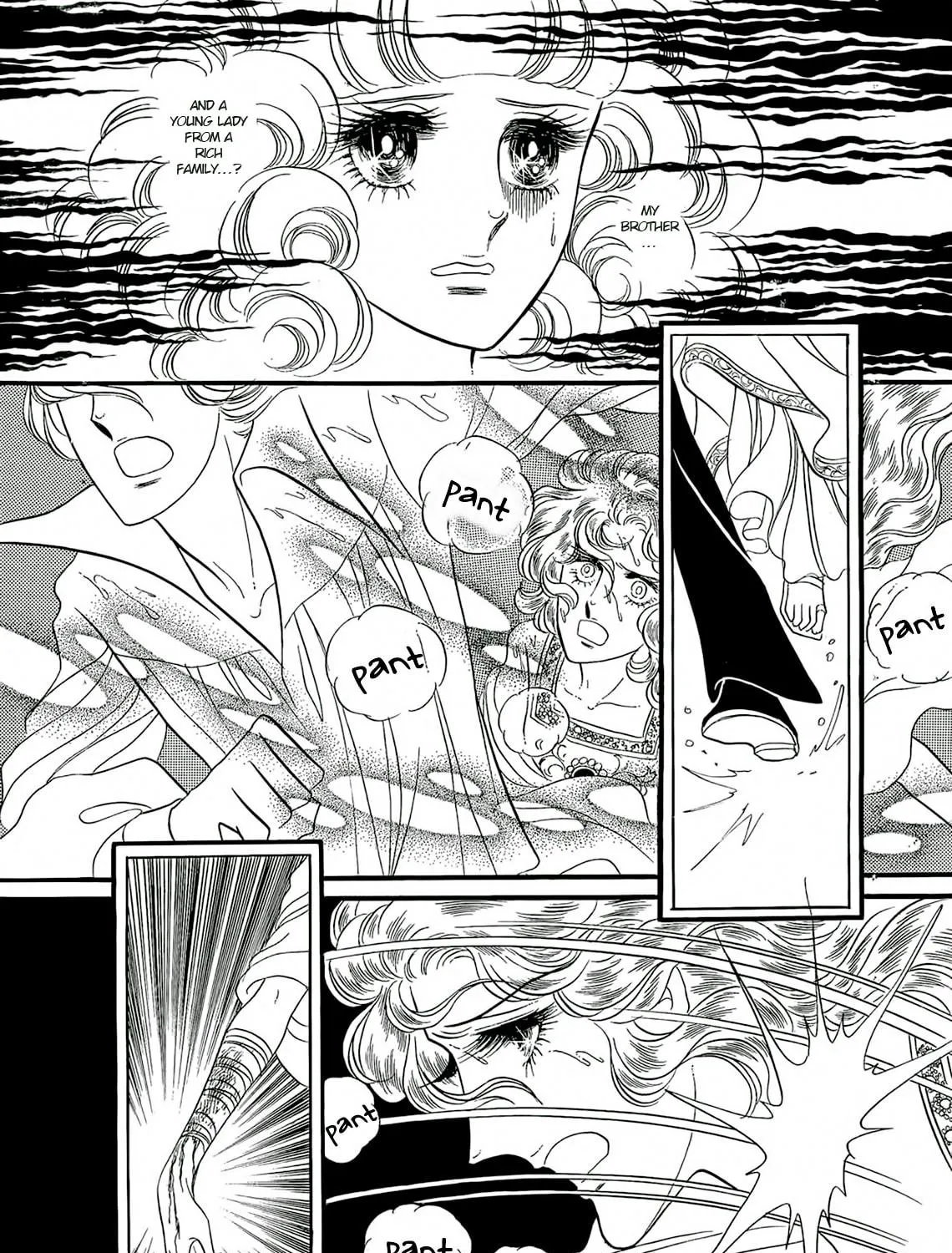 Read Orpheus no Mado chapter 17 image 15 on Lezhin