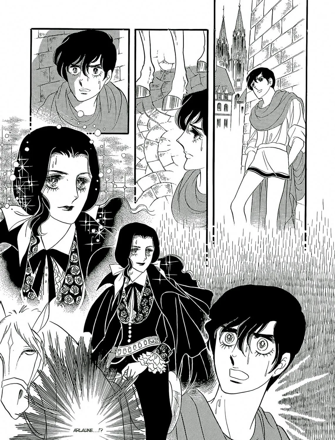 Read Orpheus no Mado chapter 17 image 21 on Lezhin