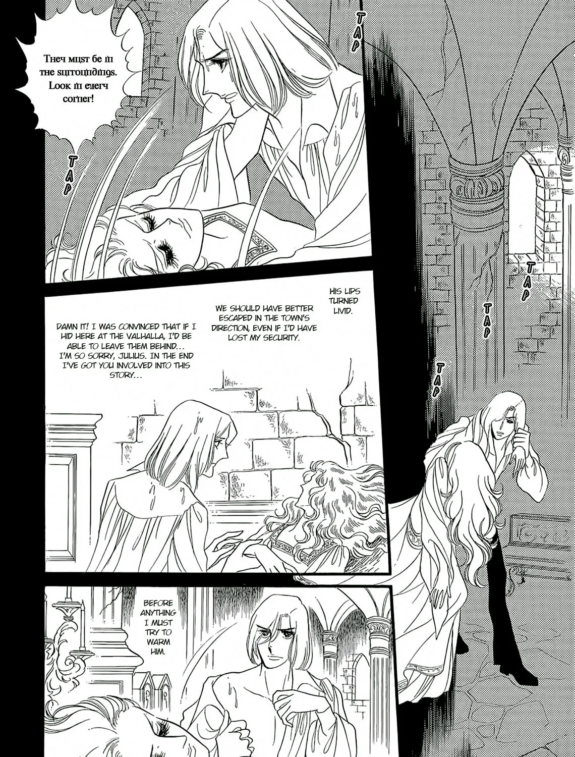Read Orpheus no Mado chapter 17 image 23 on Lezhin