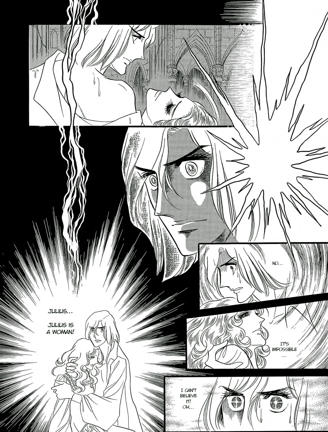 Read Orpheus no Mado chapter 17 image 25 on Lezhin