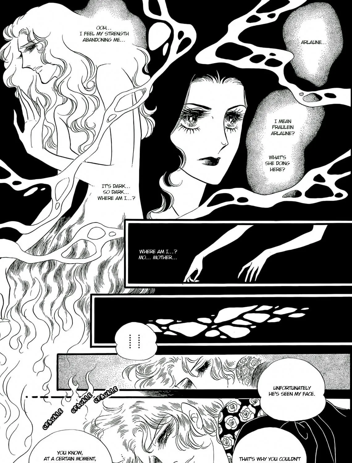 Read Orpheus no Mado chapter 17 image 37 on Lezhin