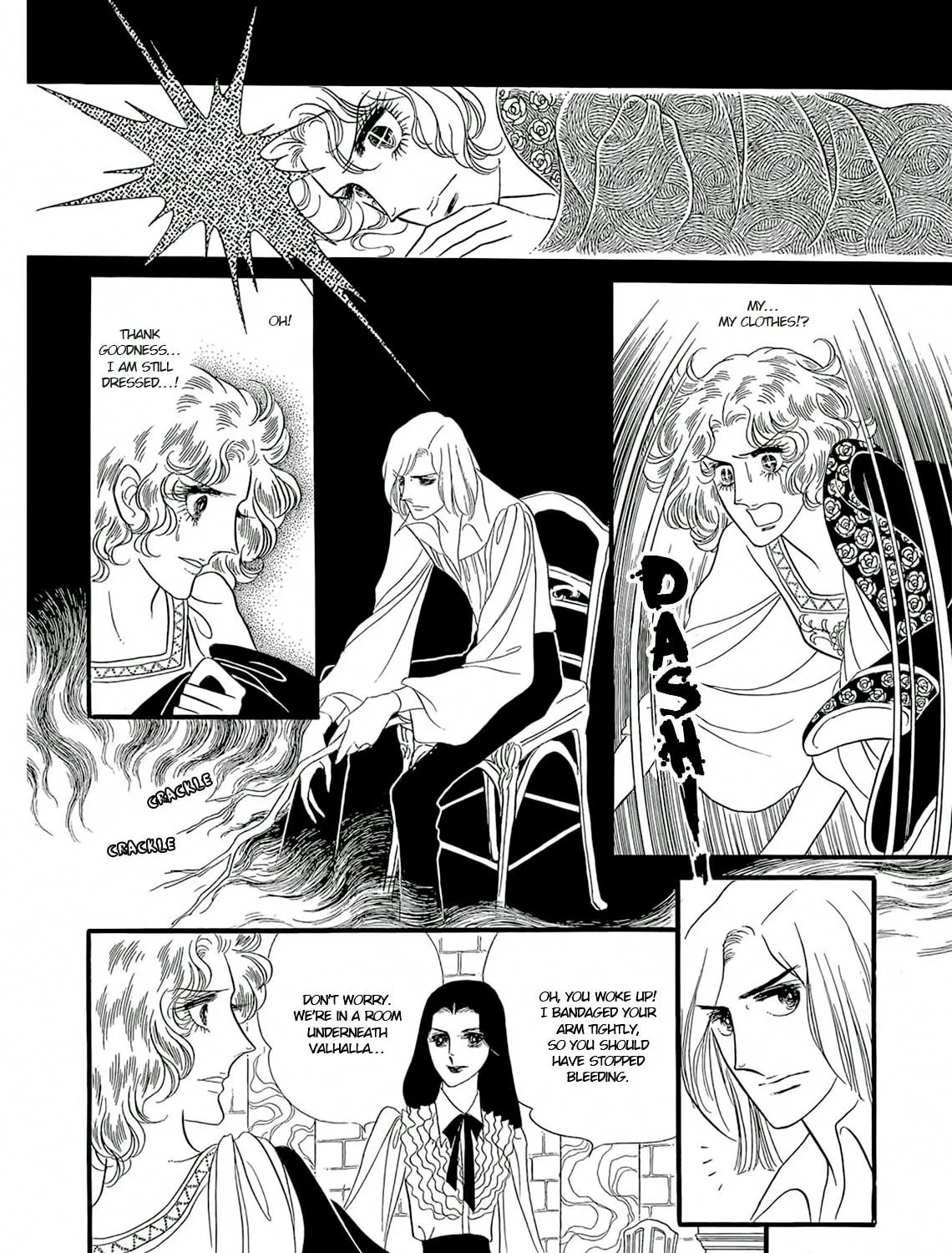 Read Orpheus no Mado chapter 17 image 39 on Lezhin