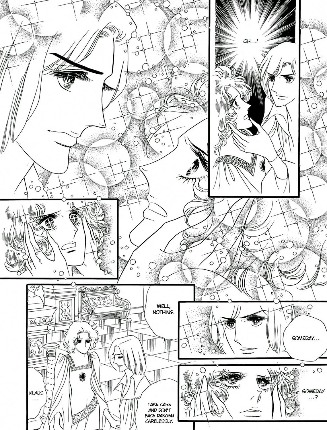 Read Orpheus no Mado chapter 17 image 47 on Lezhin