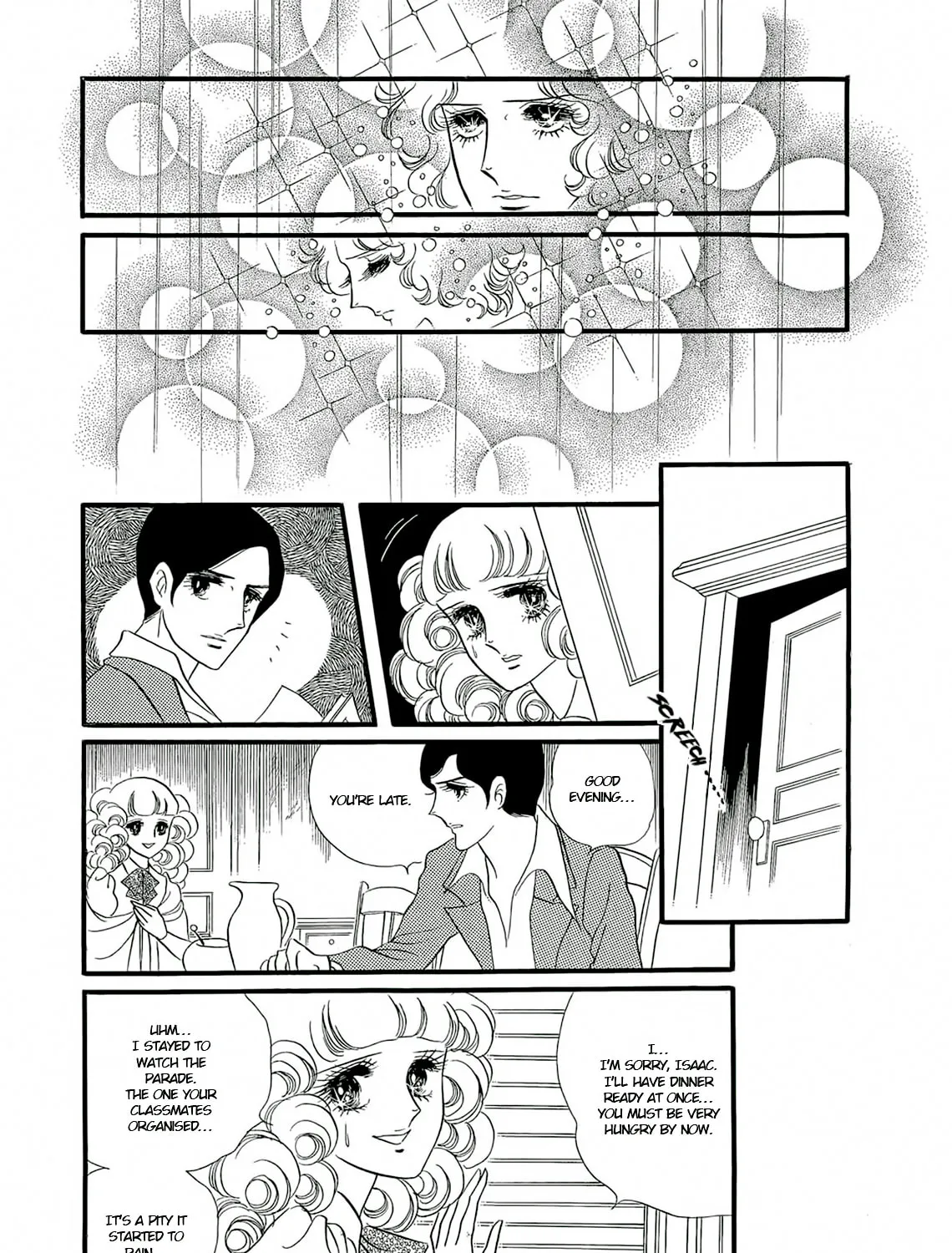 Read Orpheus no Mado chapter 17 image 49 on Lezhin