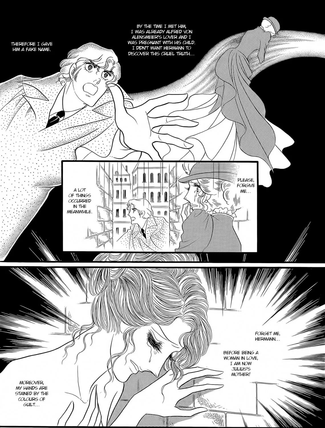Read Orpheus no Mado chapter 17 image 5 on Lezhin