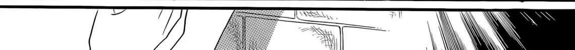 Read Orpheus no Mado chapter 17 image 6 on Lezhin
