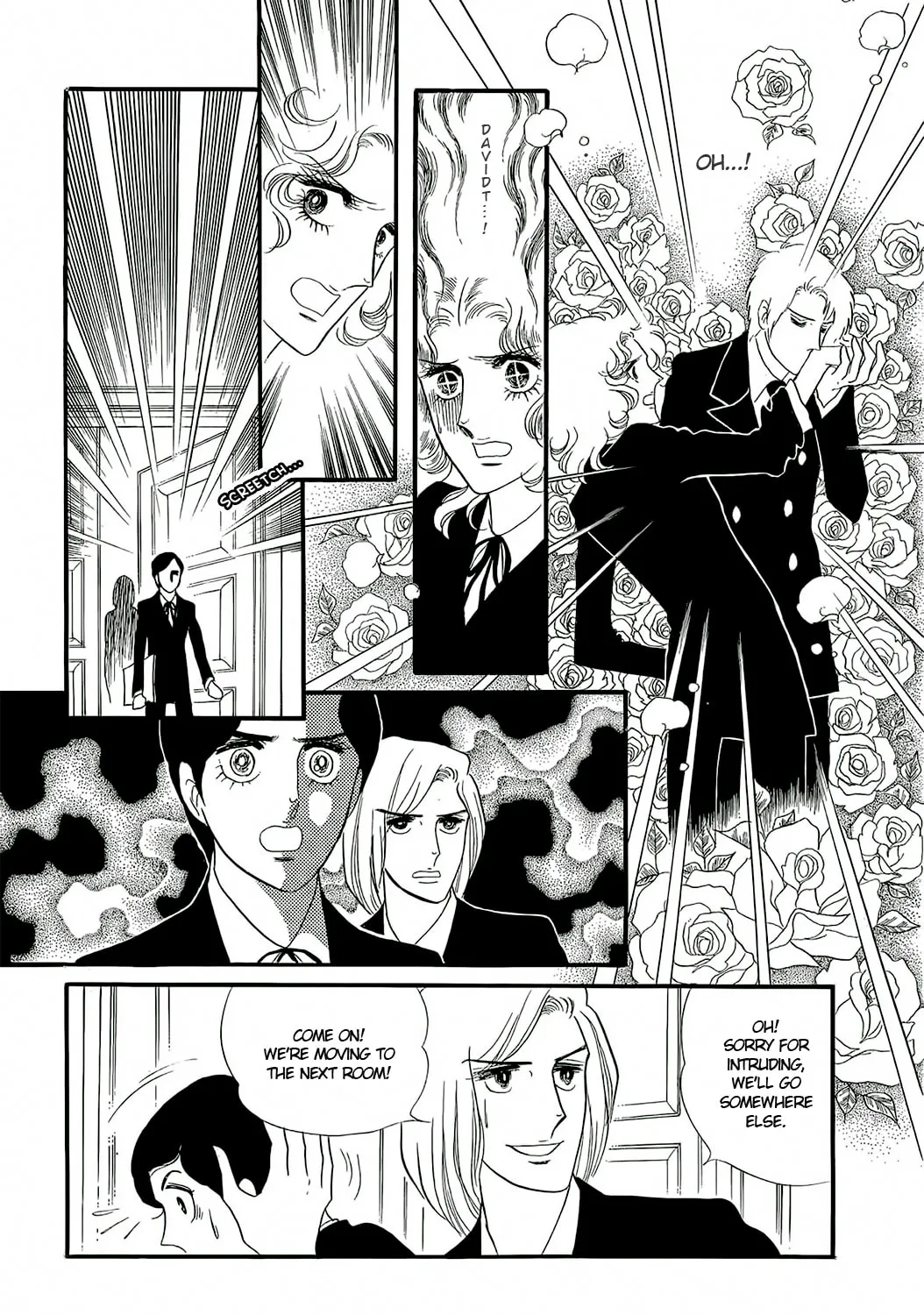 Read Orpheus no Mado chapter 18 image 22 on Lezhin