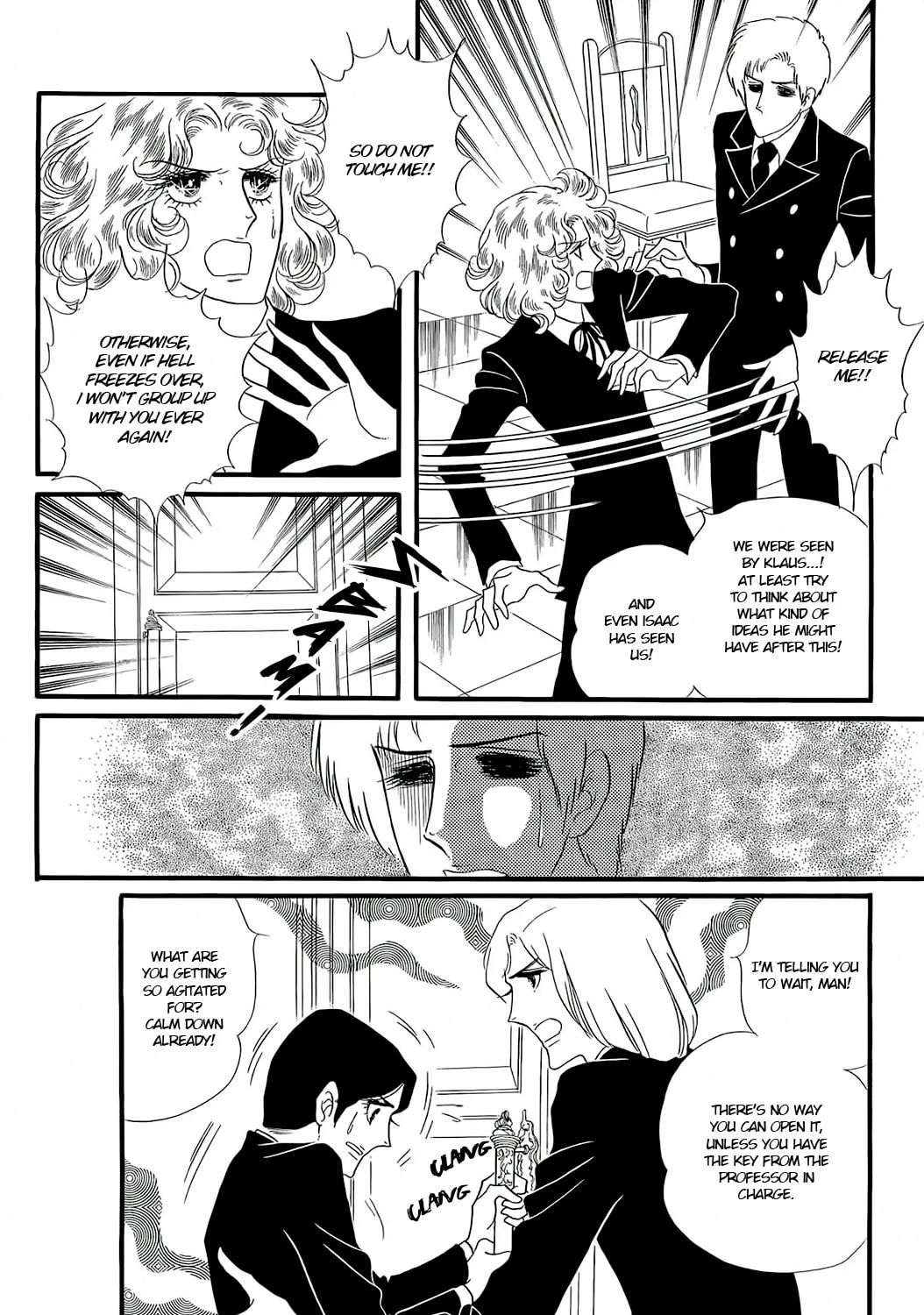 Read Orpheus no Mado chapter 18 image 24 on Lezhin