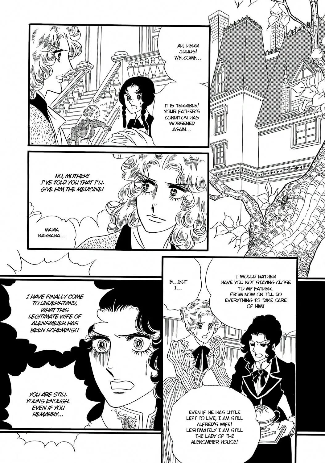 Read Orpheus no Mado chapter 18 image 34 on Lezhin