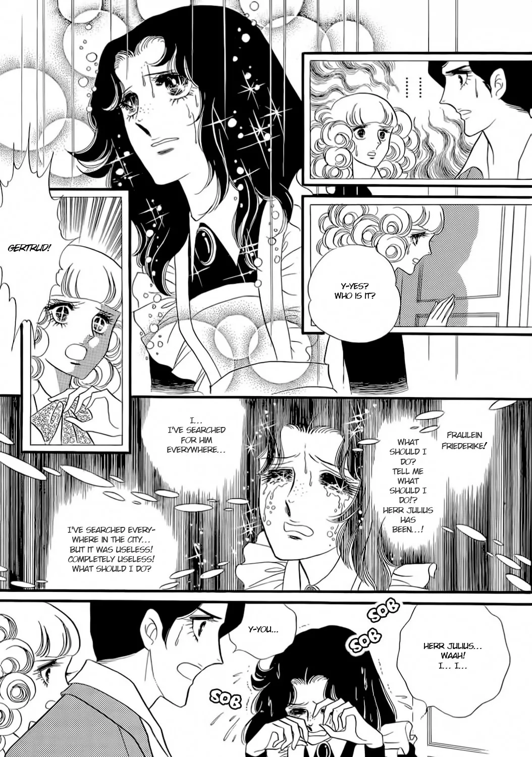Read Orpheus no Mado chapter 18 image 4 on Lezhin