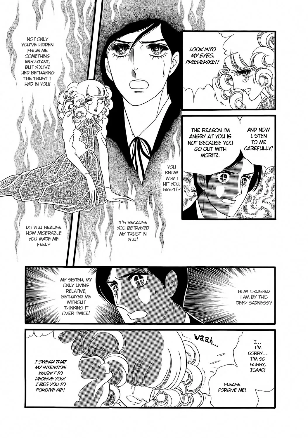Read Orpheus no Mado chapter 18 image 48 on Lezhin
