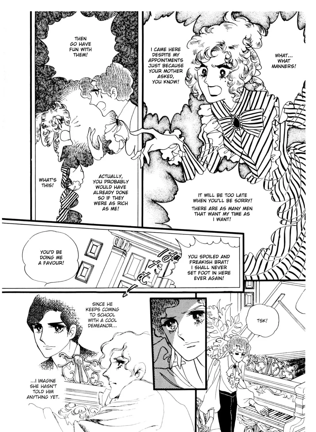 Read Orpheus no Mado chapter 21 image 24 on Lezhin