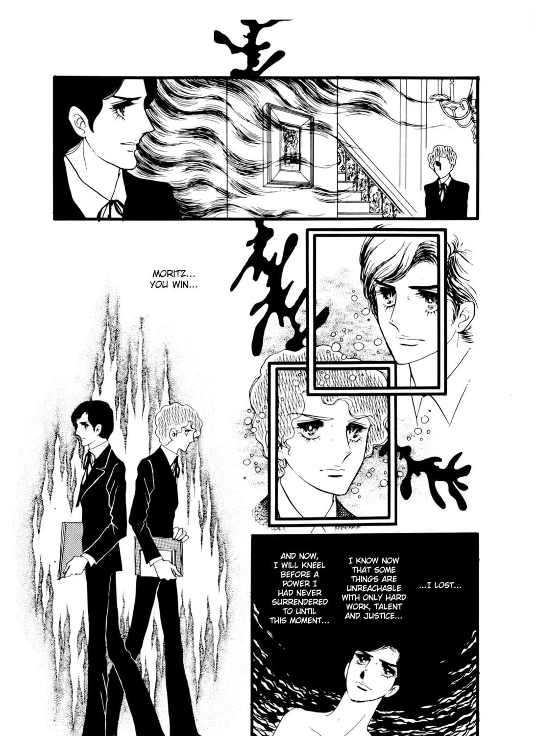 Read Orpheus no Mado chapter 21 image 52 on Lezhin