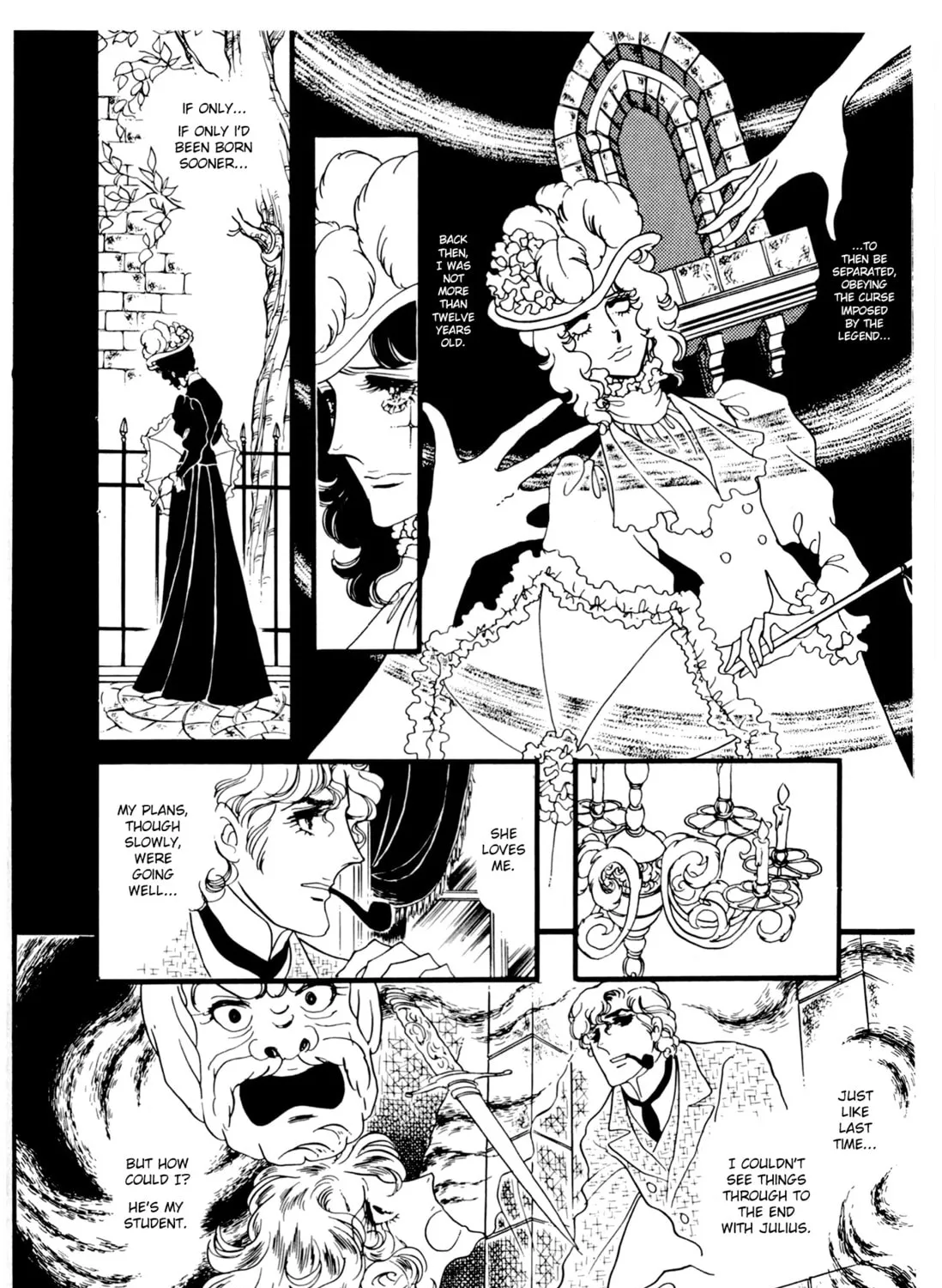 Read Orpheus no Mado chapter 21 image 60 on Lezhin