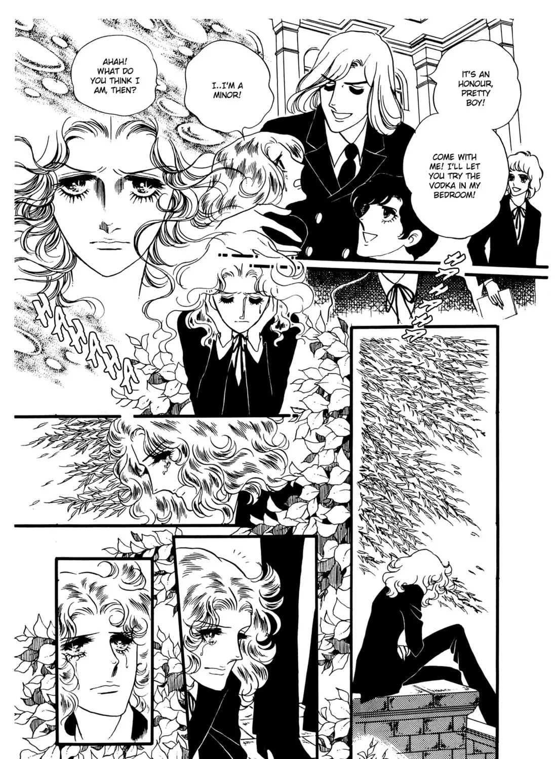 Read Orpheus no Mado chapter 25 image 24 on Lezhin