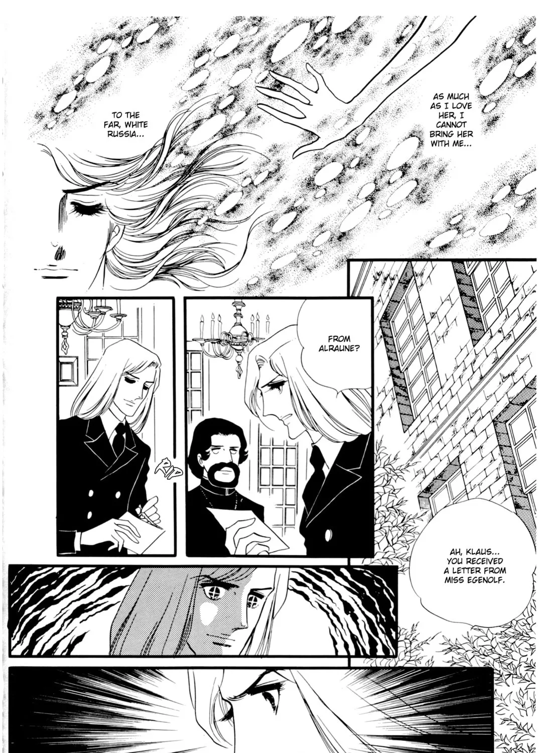 Read Orpheus no Mado chapter 25 image 42 on Lezhin