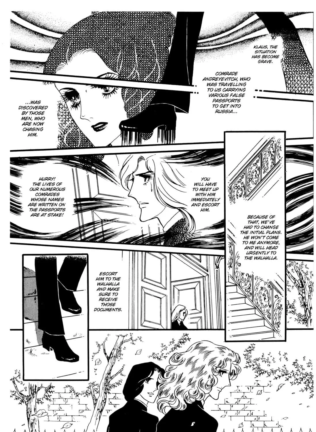Read Orpheus no Mado chapter 25 image 48 on Lezhin