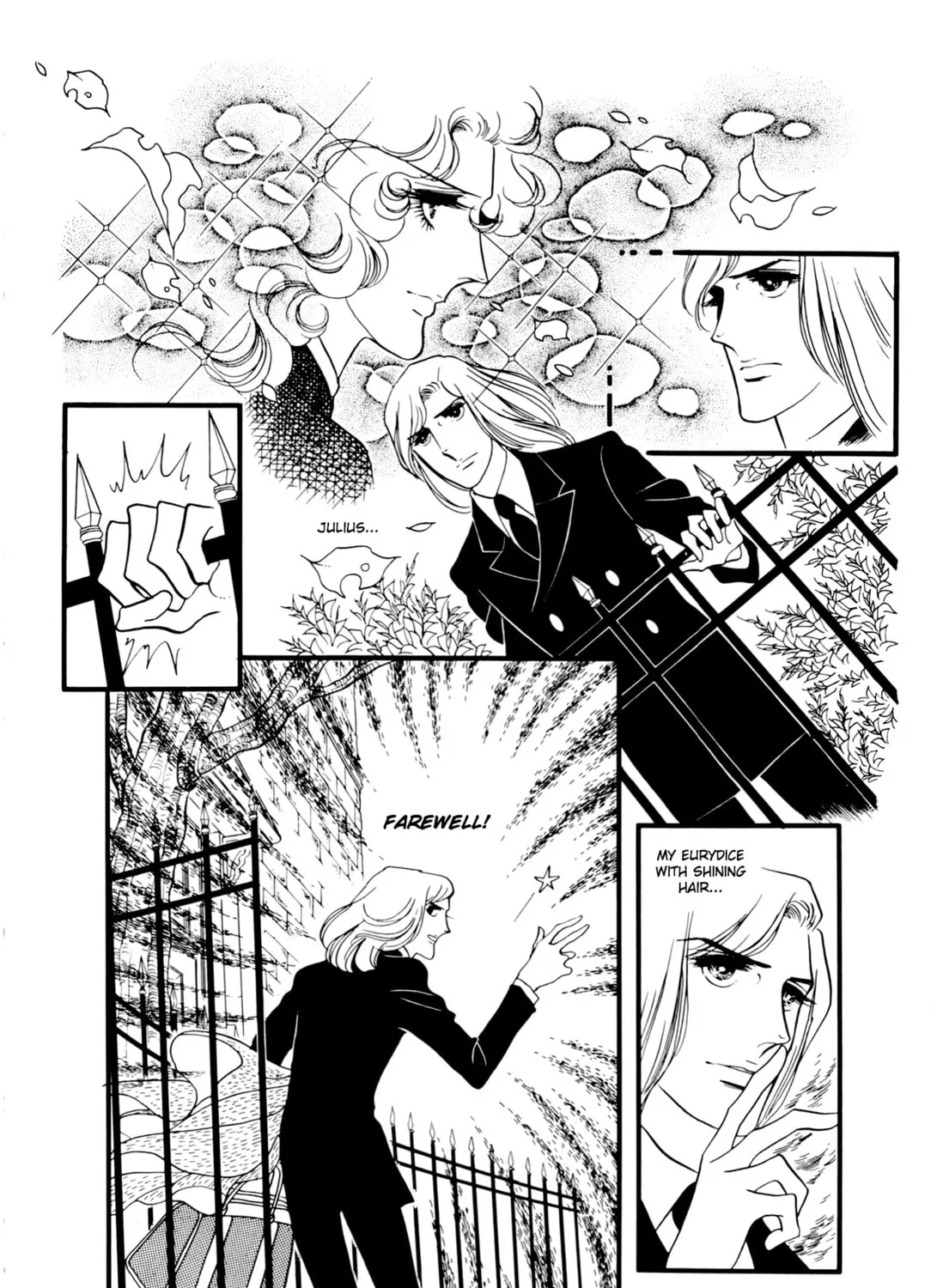 Read Orpheus no Mado chapter 25 image 50 on Lezhin