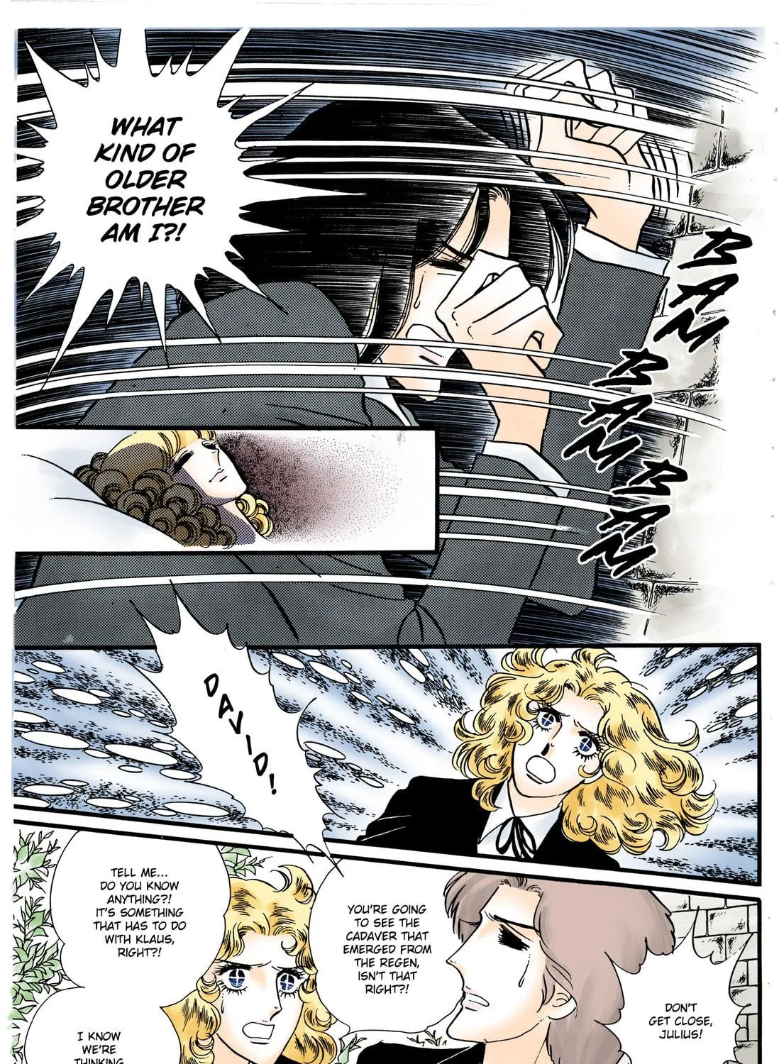 Read Orpheus no Mado chapter 26 image 10 on Lezhin