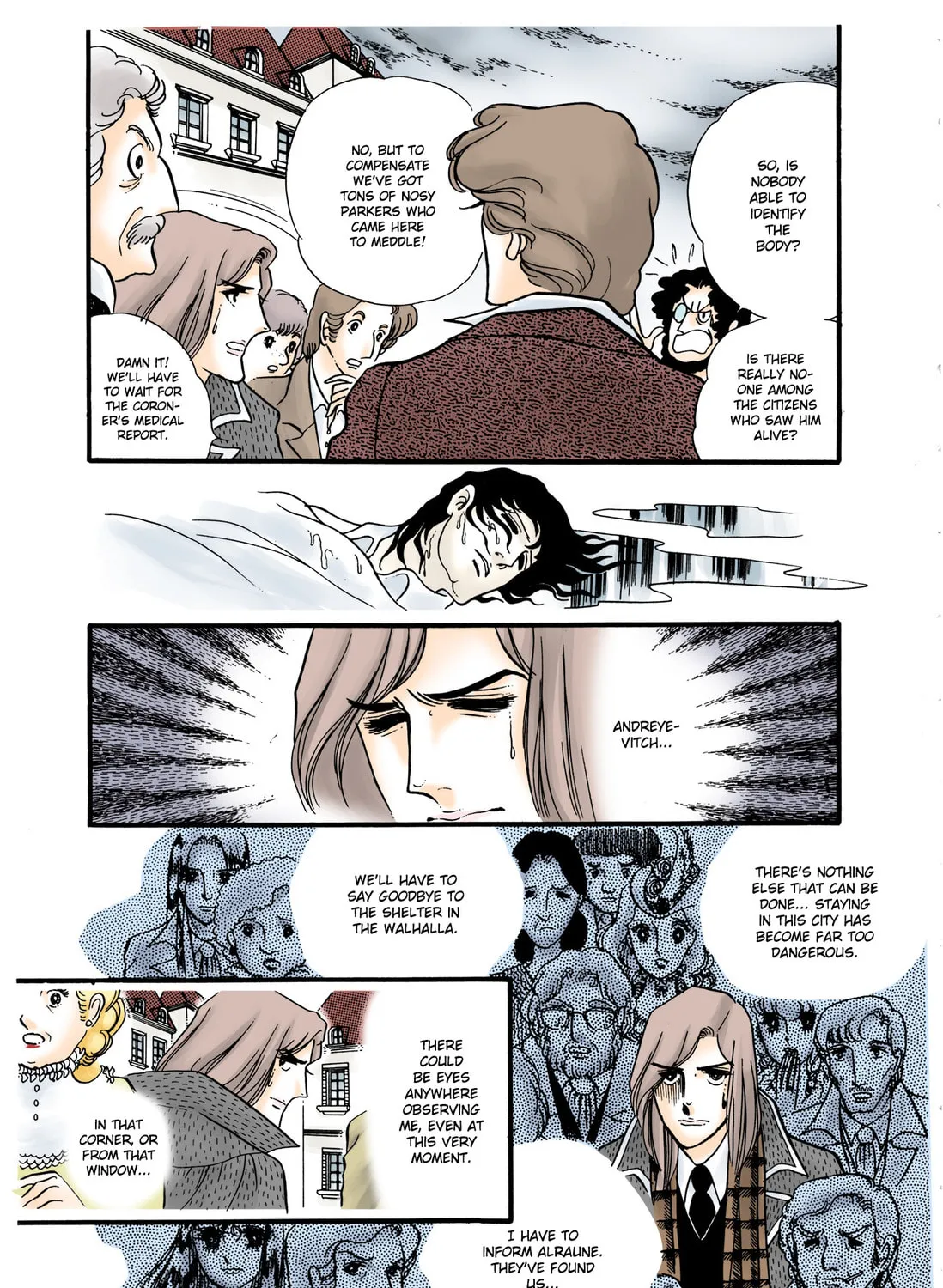 Read Orpheus no Mado chapter 26 image 14 on Lezhin