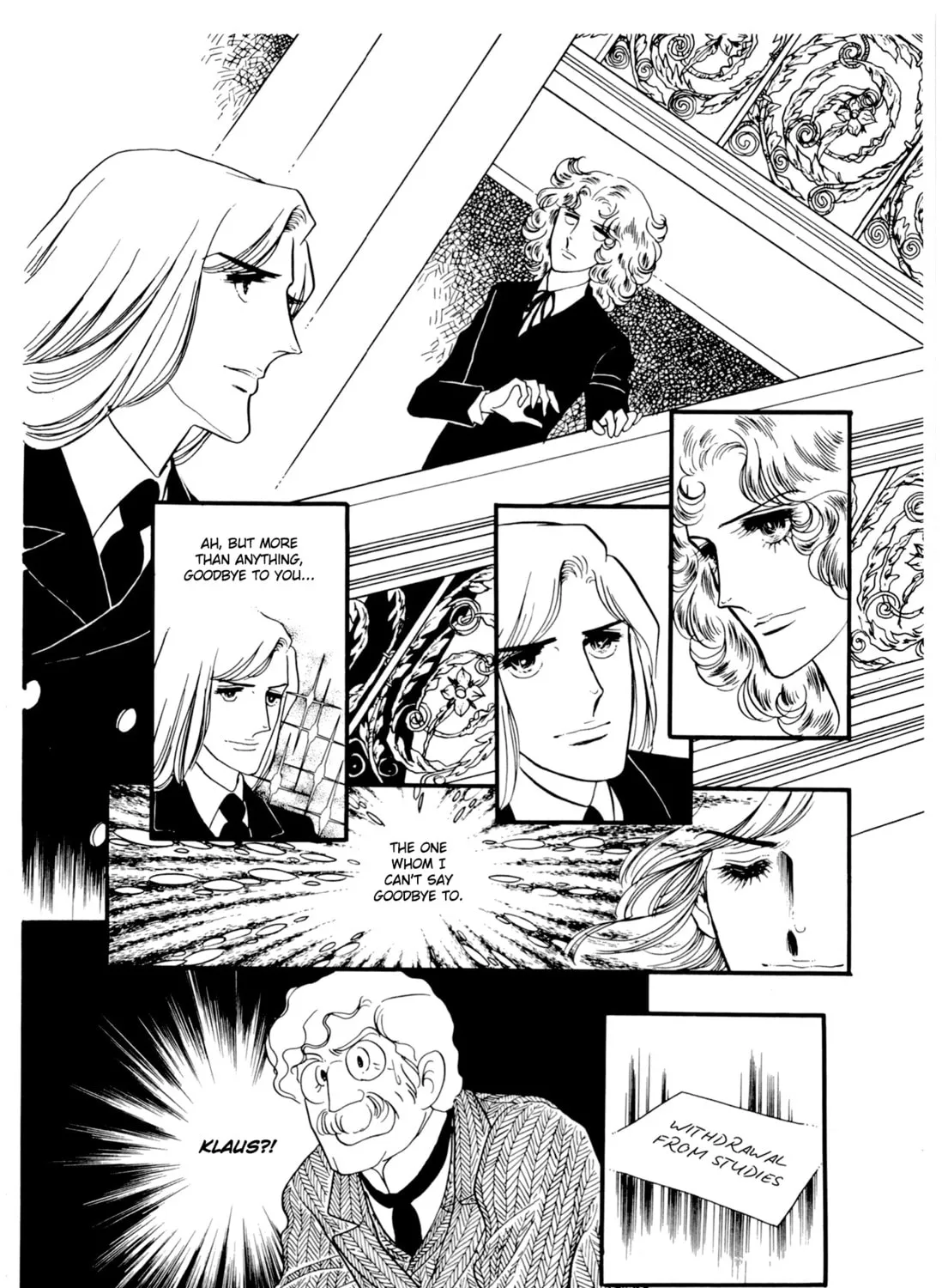 Read Orpheus no Mado chapter 26 image 36 on Lezhin
