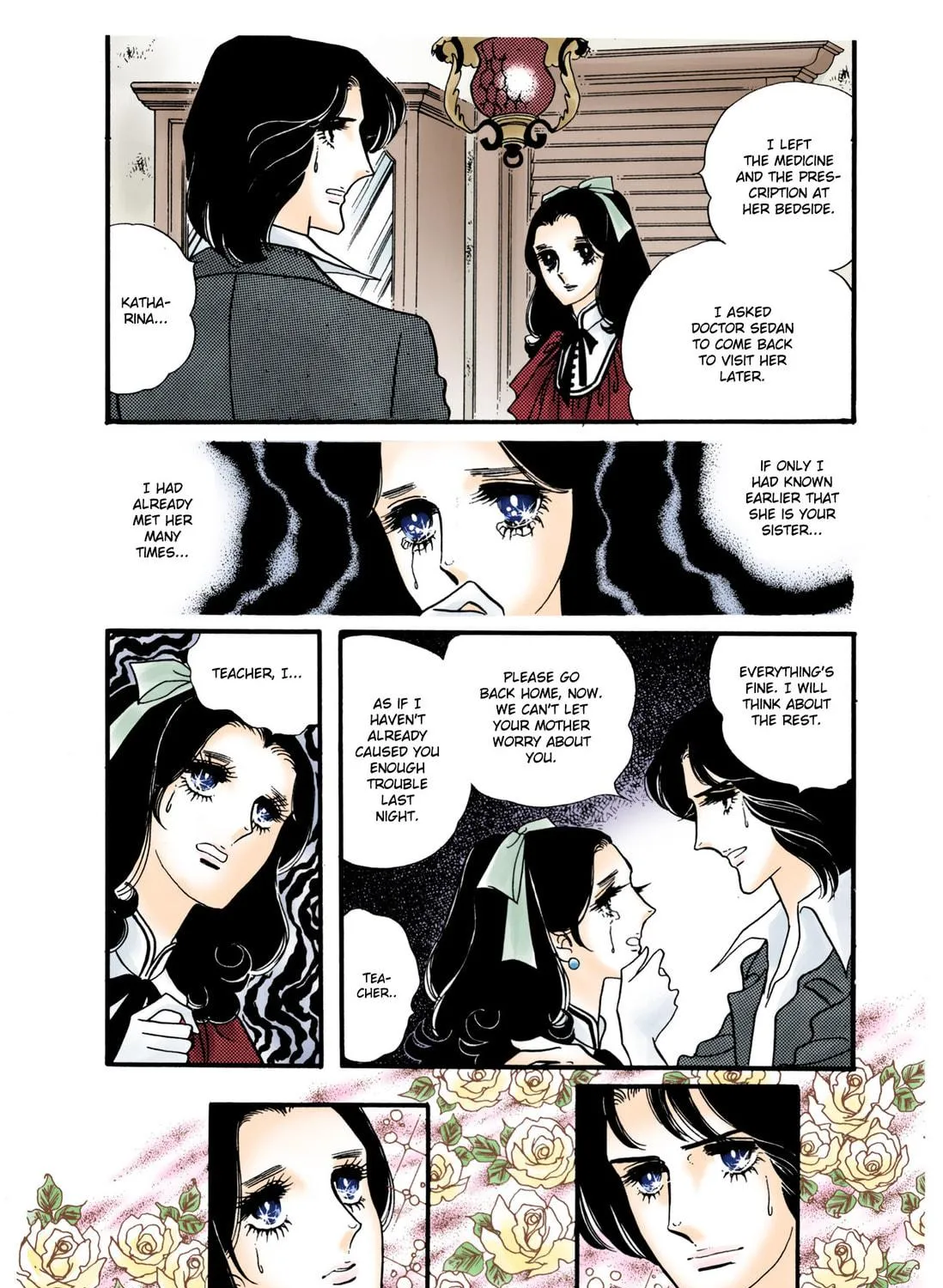 Read Orpheus no Mado chapter 26 image 4 on Lezhin