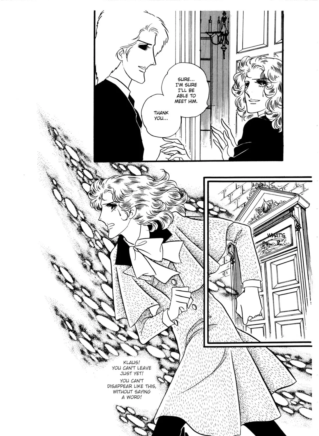 Read Orpheus no Mado chapter 26 image 44 on Lezhin