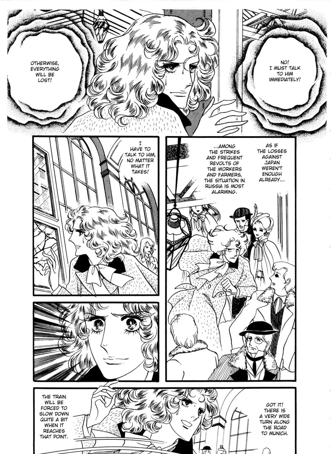Read Orpheus no Mado chapter 26 image 52 on Lezhin
