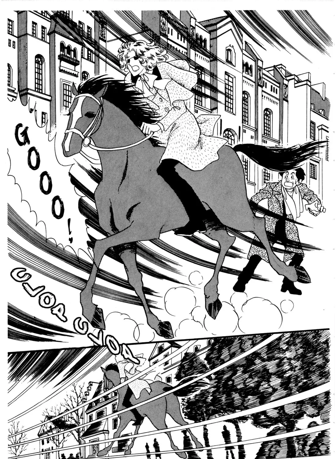Read Orpheus no Mado chapter 26 image 56 on Lezhin