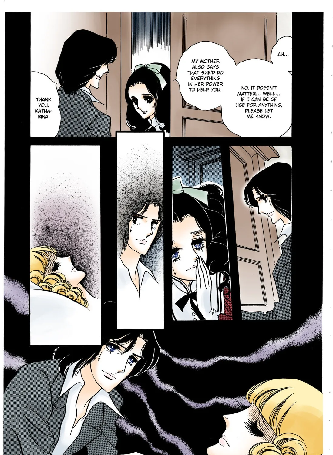 Read Orpheus no Mado chapter 26 image 6 on Lezhin