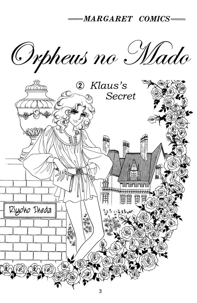 Read Orpheus no Mado chapter 7 image 1 on Lezhin