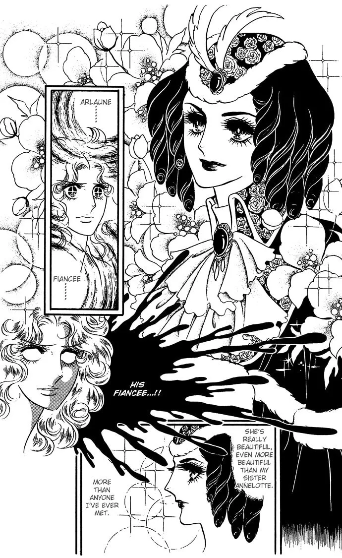 Read Orpheus no Mado chapter 7 image 10 on Lezhin
