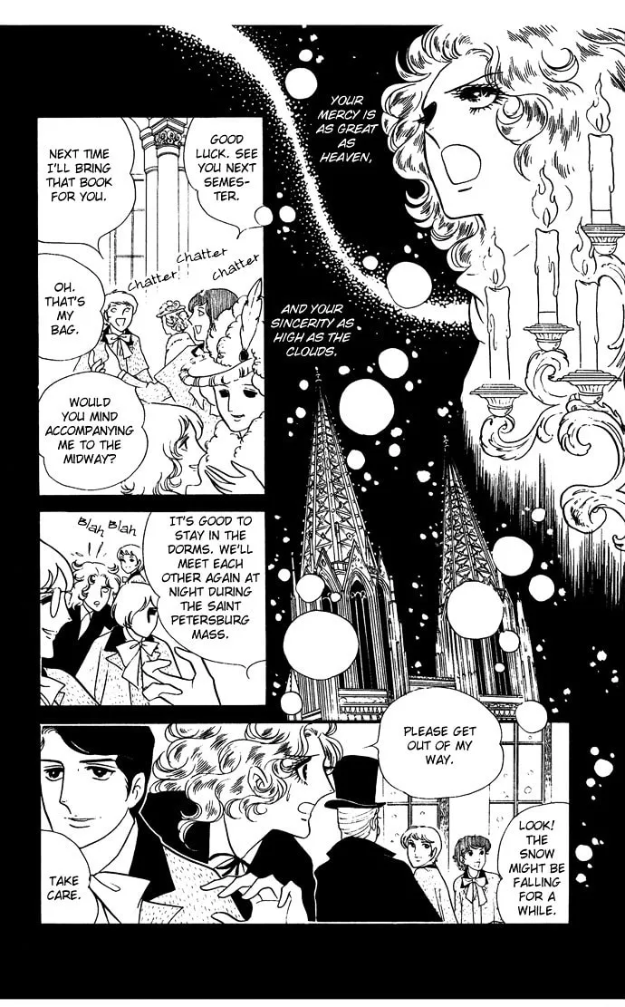 Read Orpheus no Mado chapter 7 image 18 on Lezhin