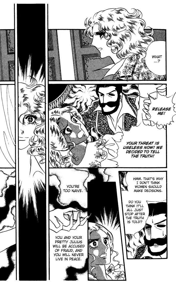 Read Orpheus no Mado chapter 7 image 25 on Lezhin