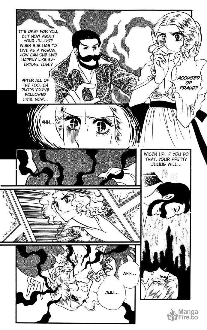 Read Orpheus no Mado chapter 7 image 26 on Lezhin