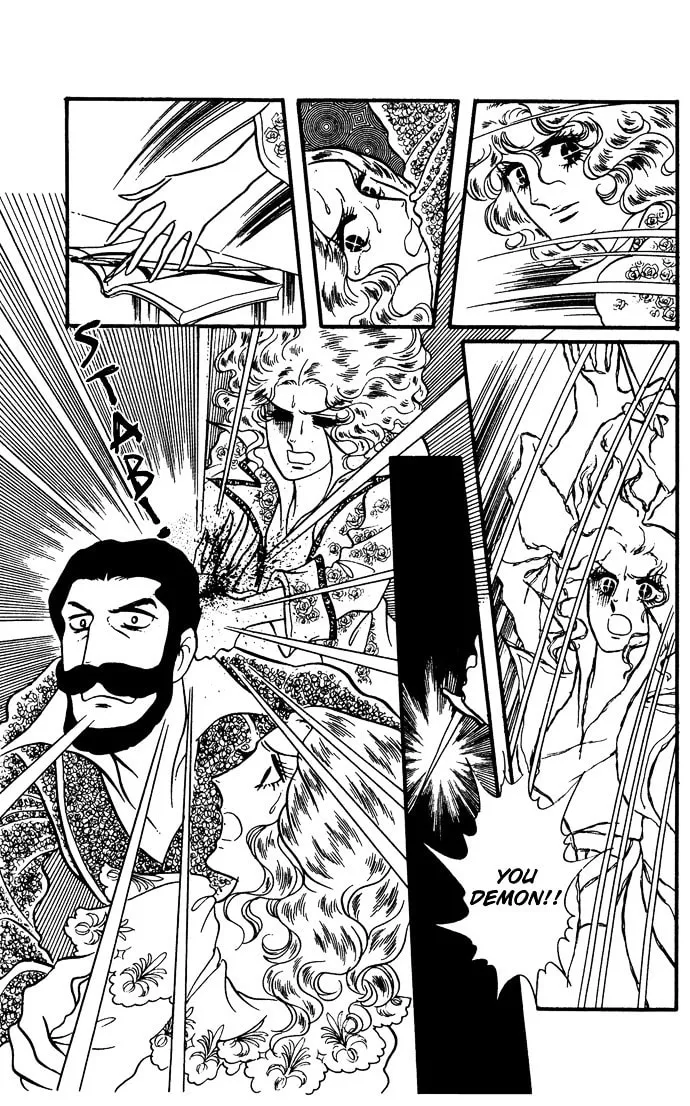 Read Orpheus no Mado chapter 7 image 27 on Lezhin