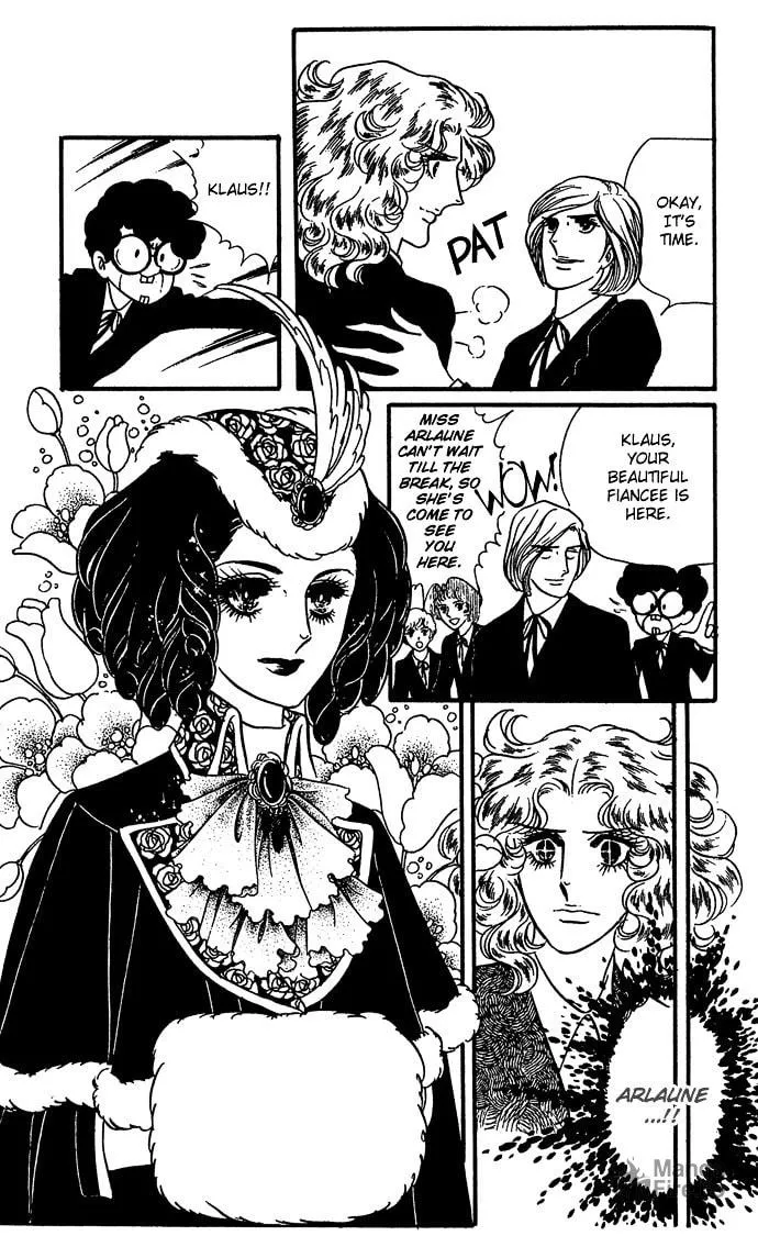 Read Orpheus no Mado chapter 7 image 9 on Lezhin
