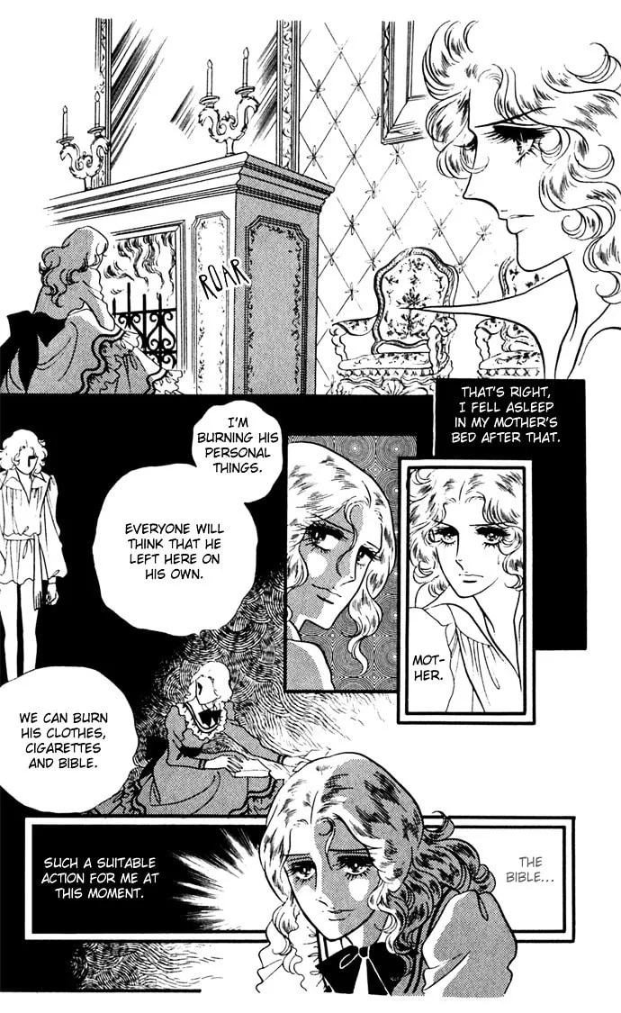 Read Orpheus no Mado chapter 8 image 18 on Lezhin
