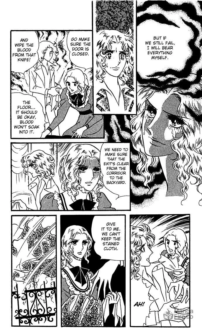 Read Orpheus no Mado chapter 8 image 2 on Lezhin