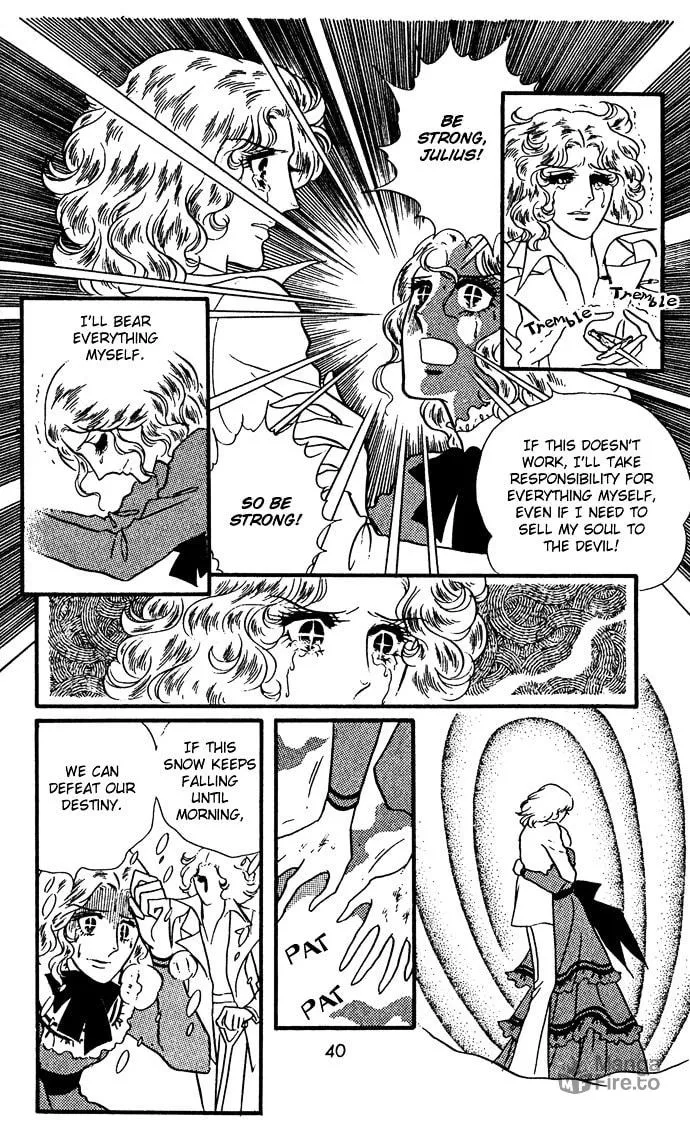 Read Orpheus no Mado chapter 8 image 5 on Lezhin